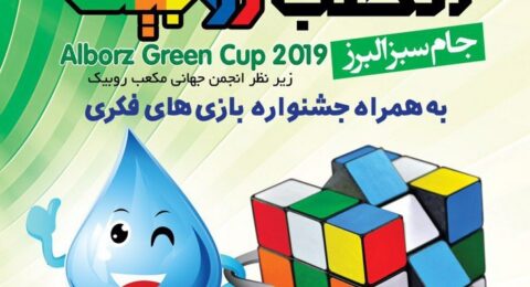 PicsArt_03-06-01.44.07