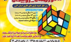 IMG_20200125_141418_120