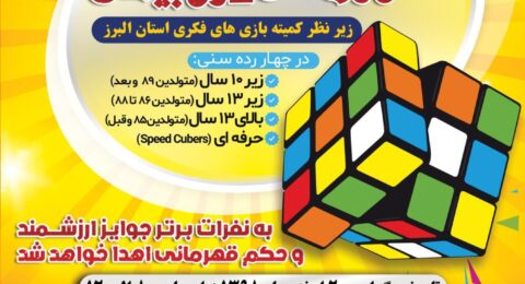 IMG_20200125_141418_120