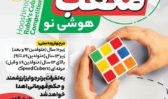 IMG_20230426_044605_668