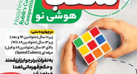 IMG_20230426_044605_668