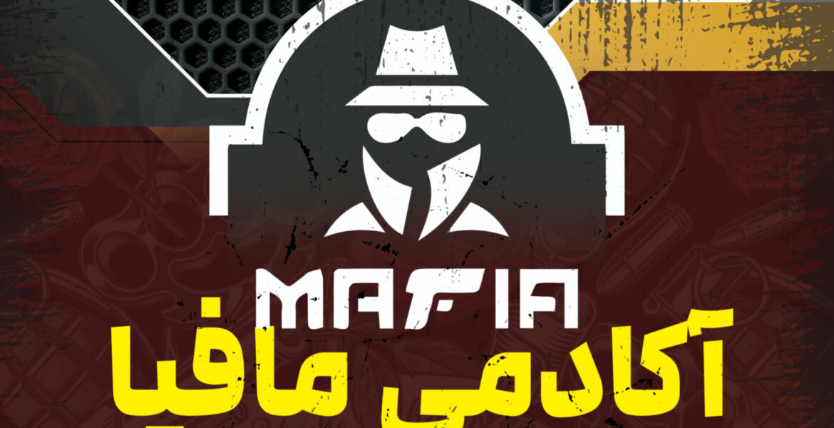 mafiahooshinoo-1500x1079