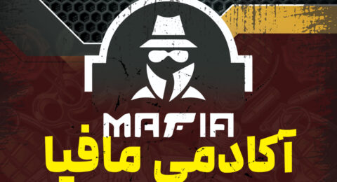 mafiahooshinoo-1500x1079